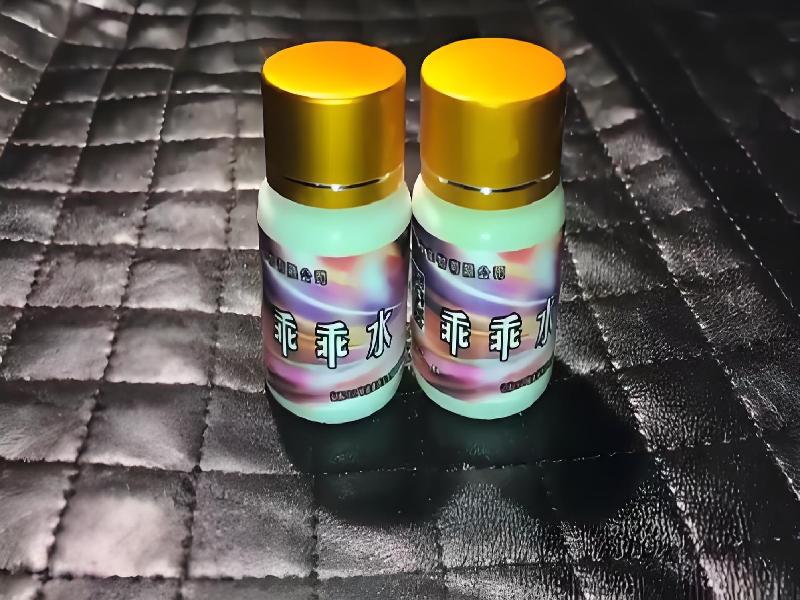 催听迷用品7535-gQ型号